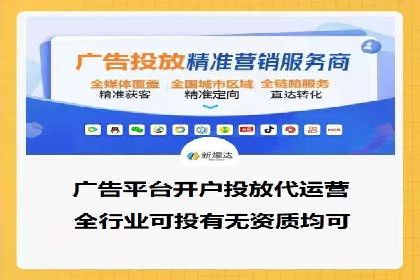 充值高返点策略的演变与最新案例